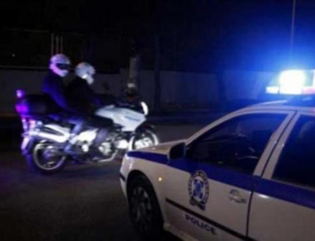 αστυνομια