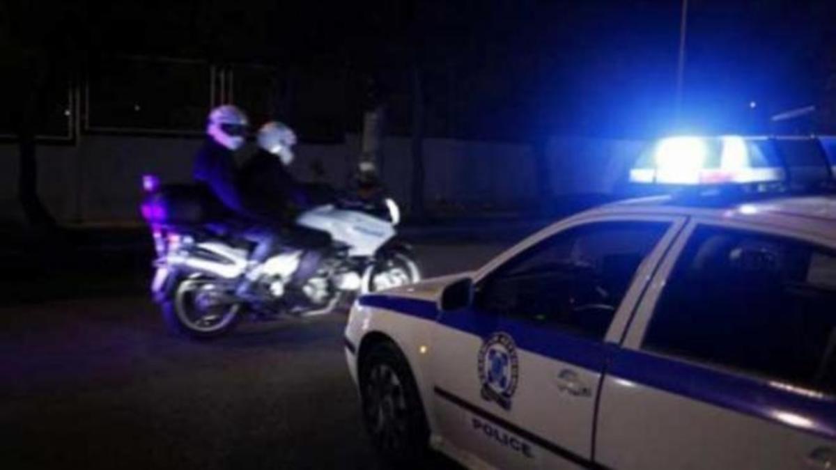 αστυνομια
