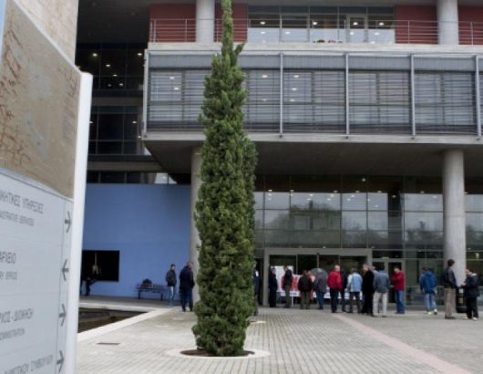 δημαρχείο θεσσαλονίκης