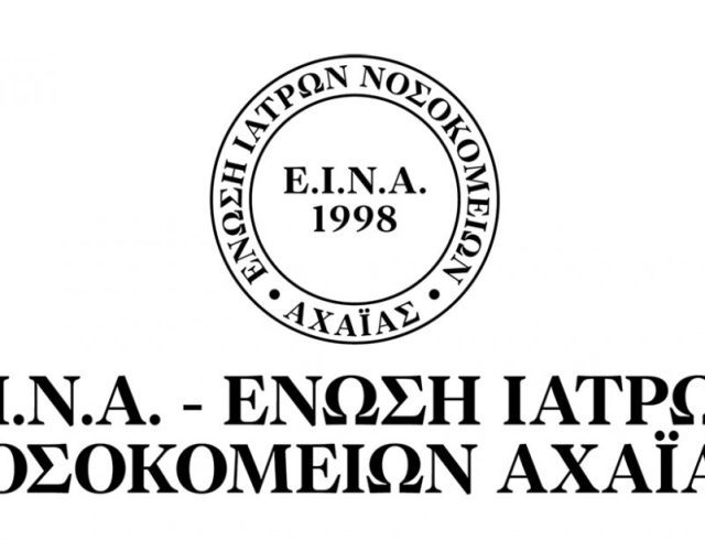 eina-fb-img