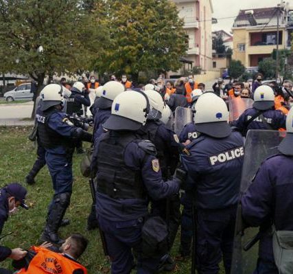 giannena-17-11-8
