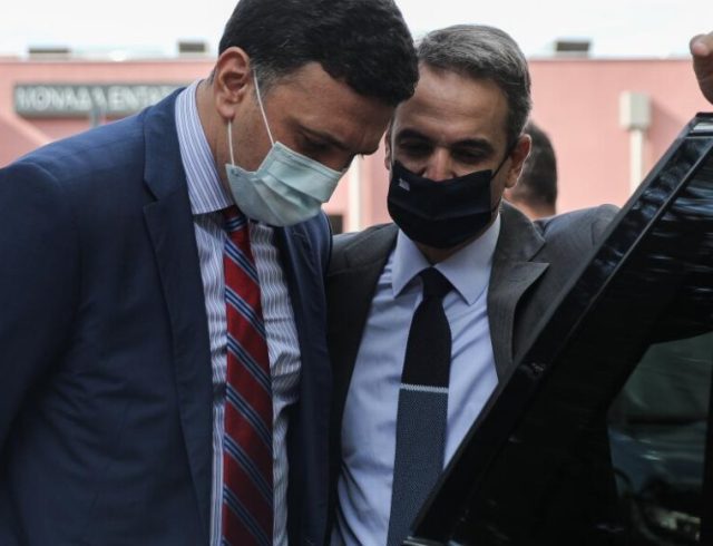 kikilias mitsotakis_1