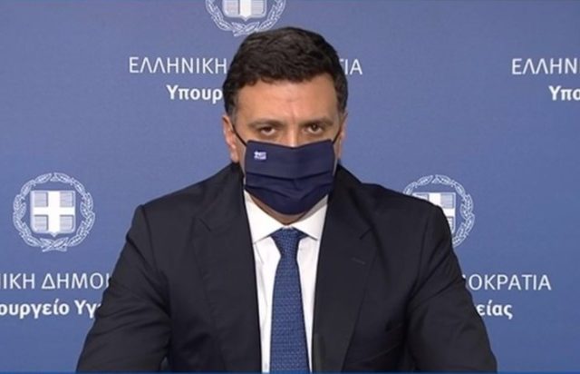 κικιλιαςςςς