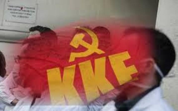 kke-koronoios1