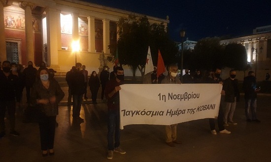 koyrdoiathina2a
