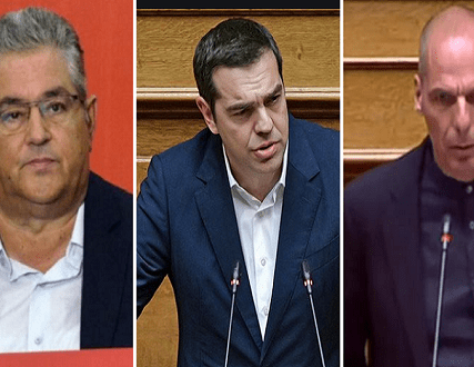 koytsoybas tsipras varoufakis2