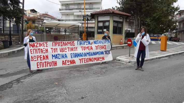 kozani-mamatsio-06