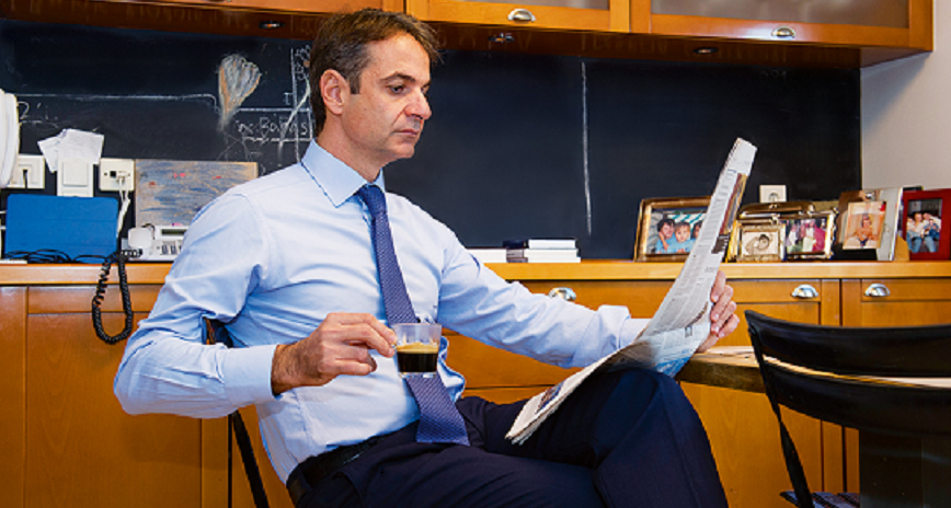 kyriakos mitsotakis 2