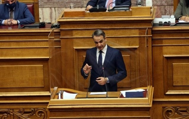 mitsotakis14