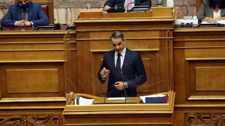 mitsotakis14
