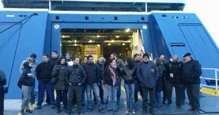 naytergates-apergia-2