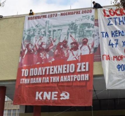 pano-kne-03