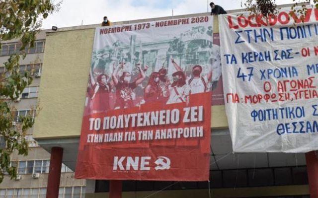 pano-kne-03
