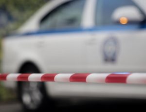 peripoliko