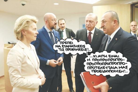 prokl
