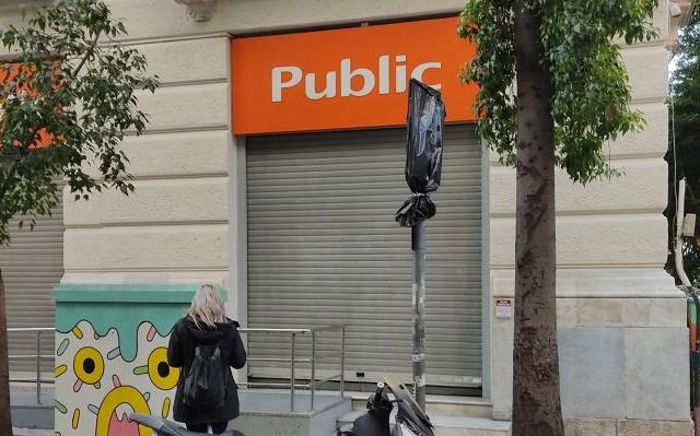 public-03 (1)