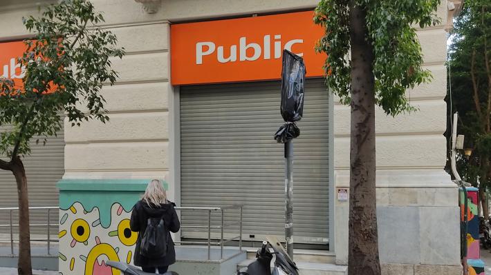 public-03 (1)