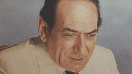 στρατος Διονυσίου