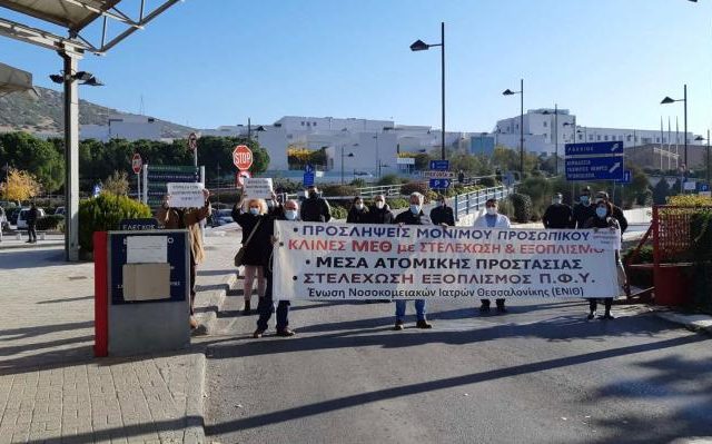 thessaloniki-3