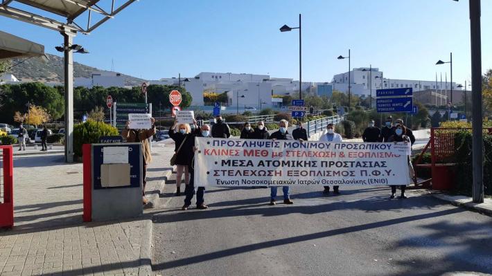 thessaloniki-3