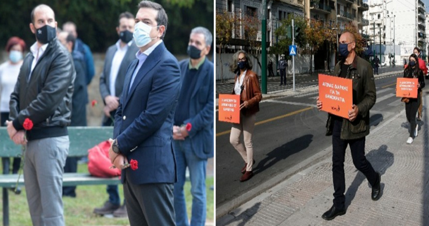 tsipras varoufakis