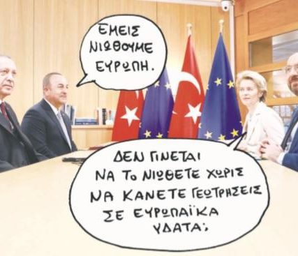 turk_0