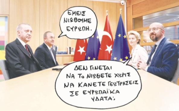 turk_0