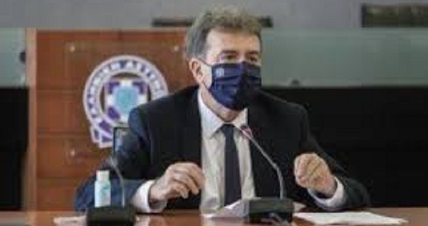 xrisoh