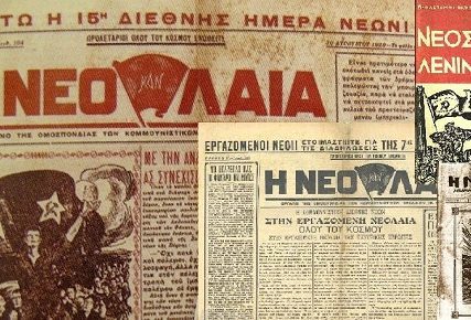 3-okneab