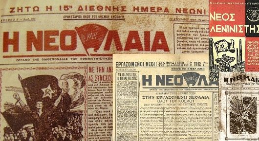 3-okneab