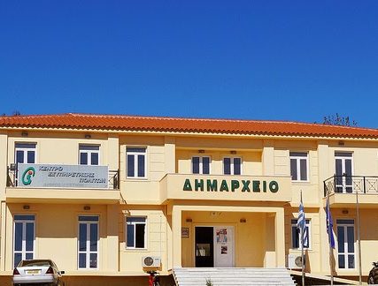 ΔΗΜΟΣ-ΚΥΜΗΣ-ΑΛΙΒΕΡΙΟΥ