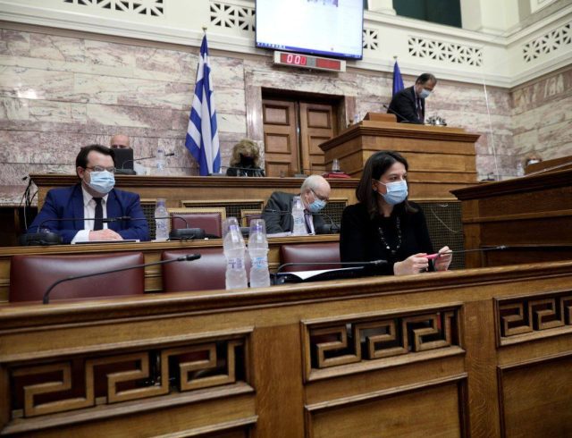 ΚΕΡΑΜΕΩΣ