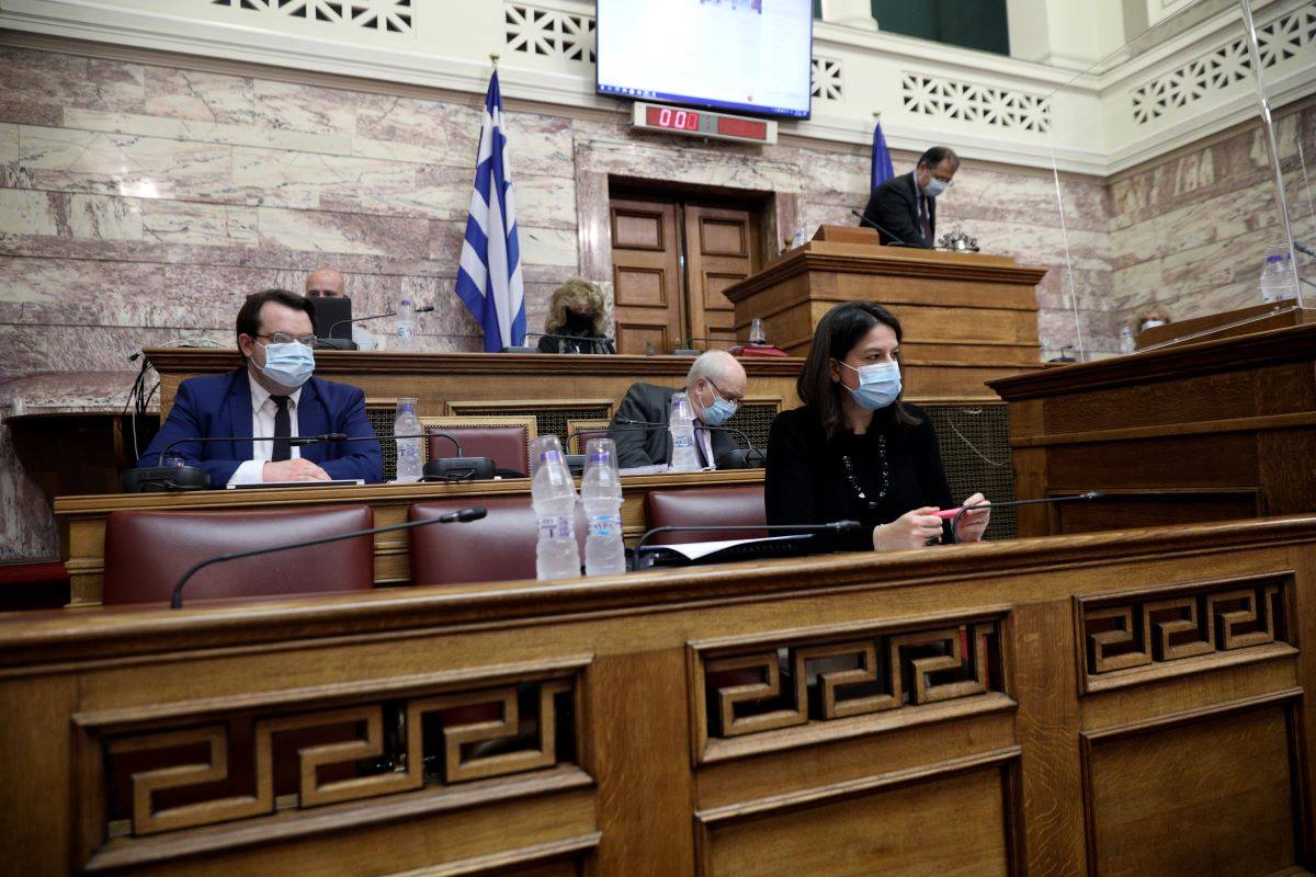 ΚΕΡΑΜΕΩΣ