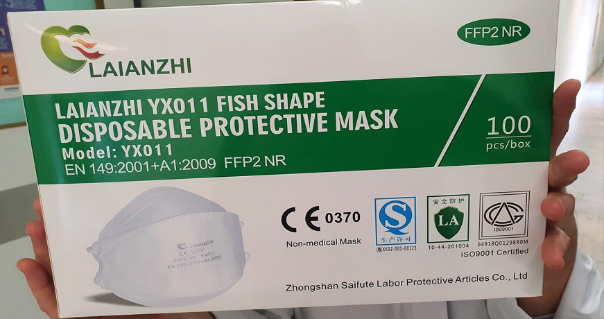 MASKES
