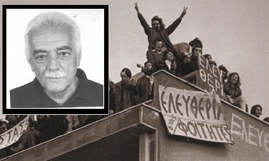 NOMIKI1972-1973PARIANOSb