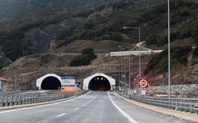 Εγνατία οδός