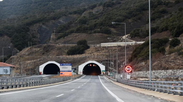 Εγνατία οδός