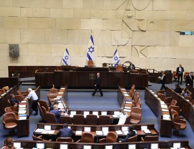 israil-vouli