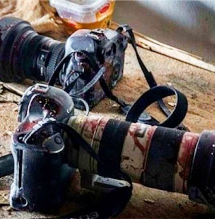 journalists1Ghana_News