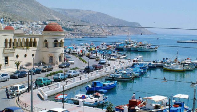 Κάλυμνος