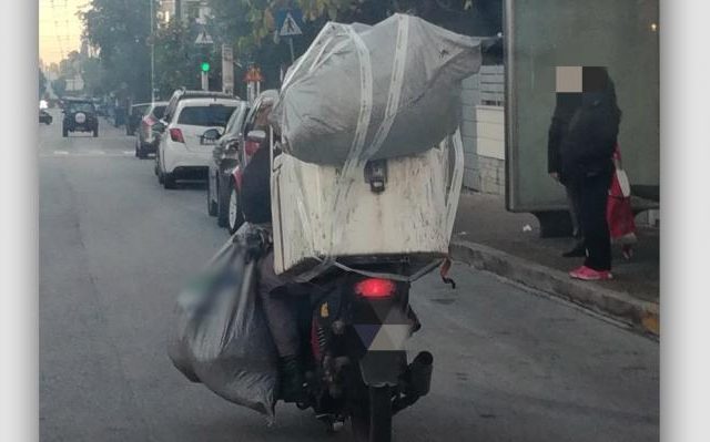 kourier ταχυμεταφορείς