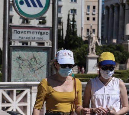Αθήνα, μάσκα, κορονοϊός