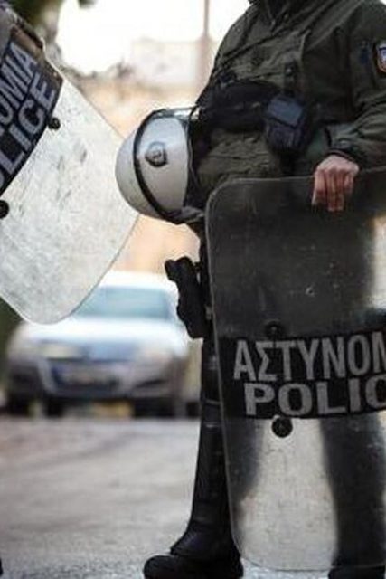 mat-astynomia_252863_236309_type13262