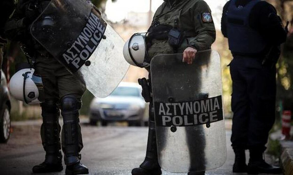 mat-astynomia_252863_236309_type13262