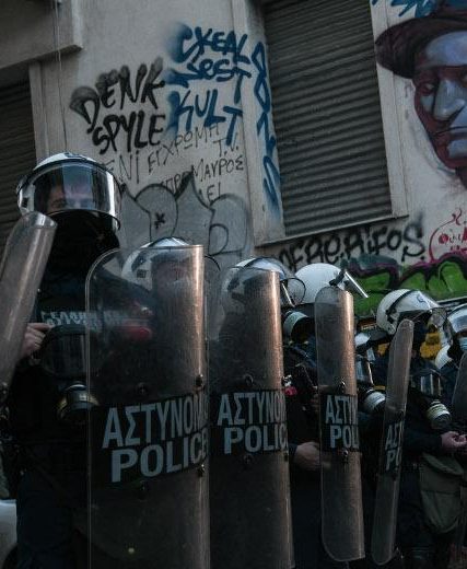 mat-exarchia-grigoropoulos