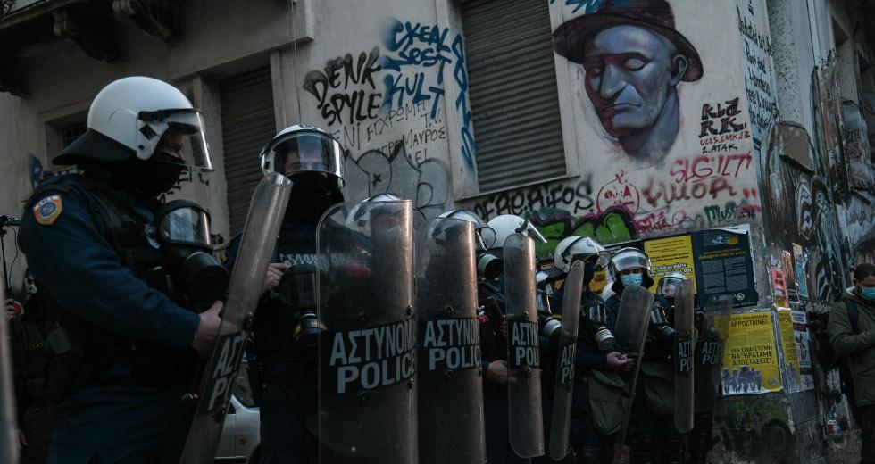 mat-exarchia-grigoropoulos