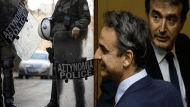 mitsotakis xrysoxoidhs mat2