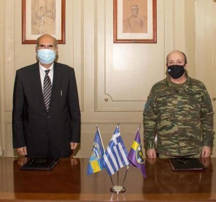 nato-diethnes-panepistimio