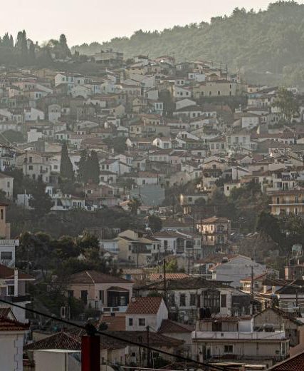 samos