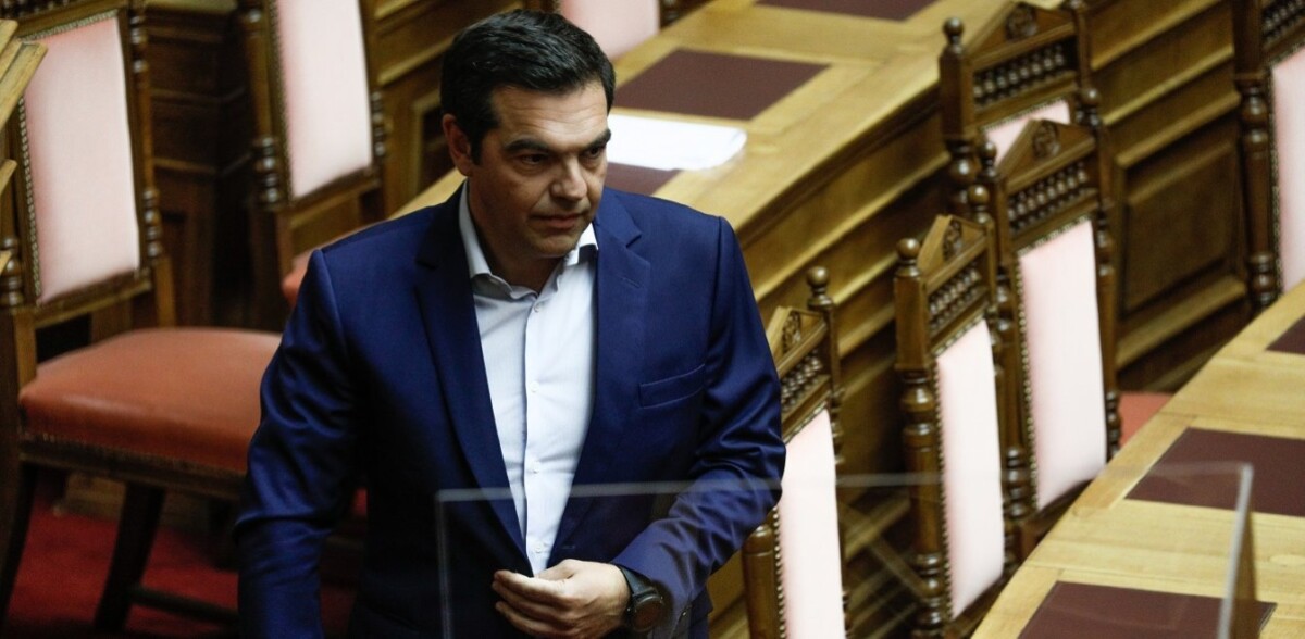 tsipras-nd